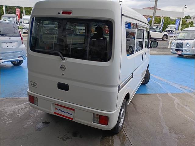 NV100 Clipper