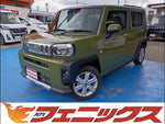 タフト