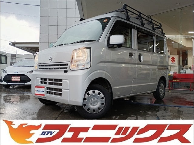 NV100クリッパー