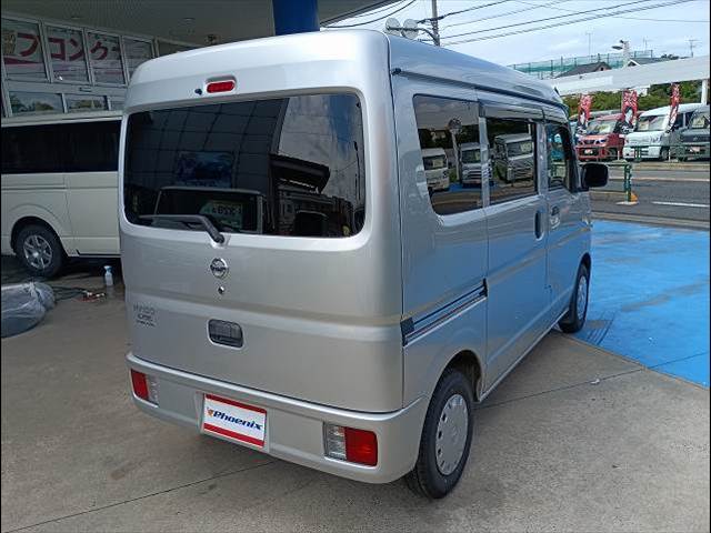 NV100 Clipper