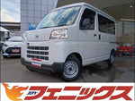 ハイゼットカーゴ