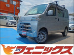 ハイゼットカーゴ