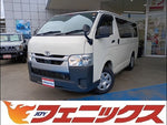 ハイエース バン