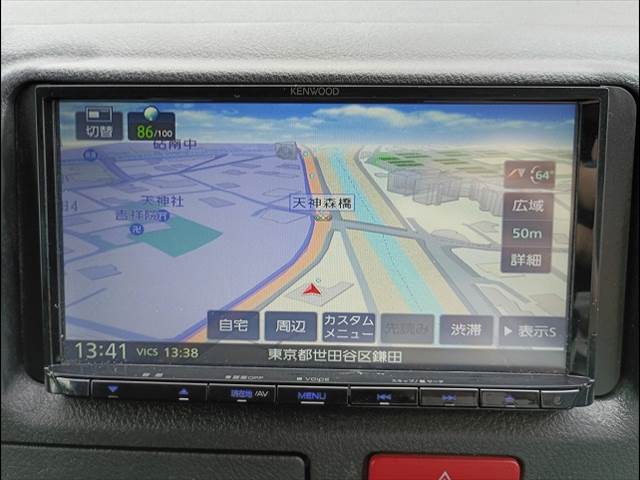 ハイエース バン