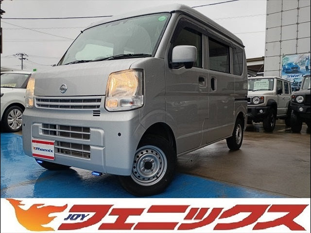 NV100クリッパー