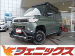 Delica Mini