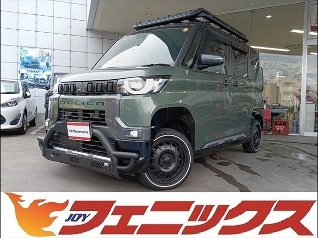 Delica Mini