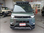 Delica Mini