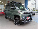 Delica Mini