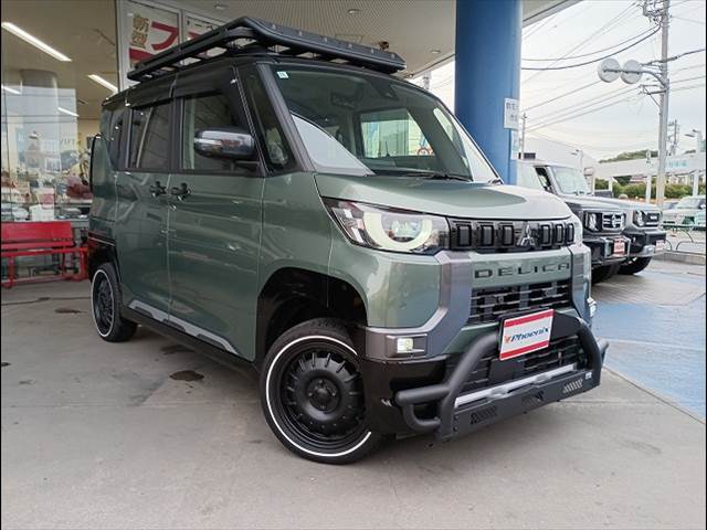 Delica Mini