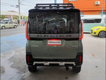 Delica Mini