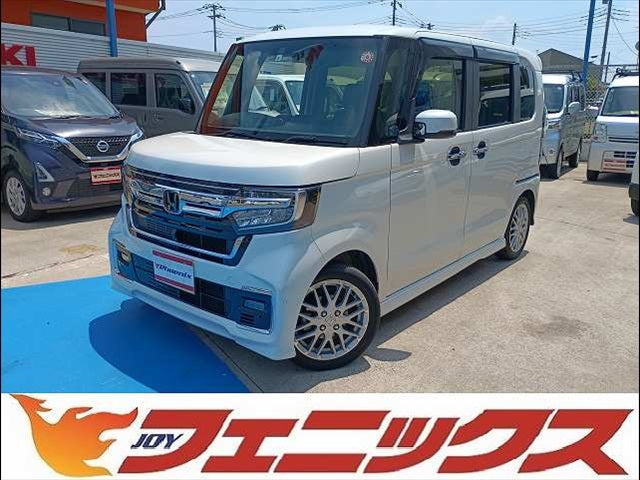 N-BOX