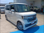 N-BOX
