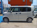 N-BOX
