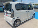 N-BOX