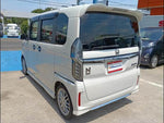 N-BOX