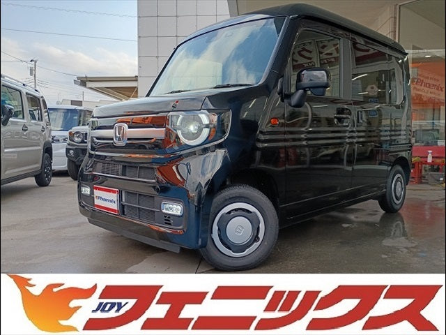 N-VAN
