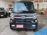 N-VAN