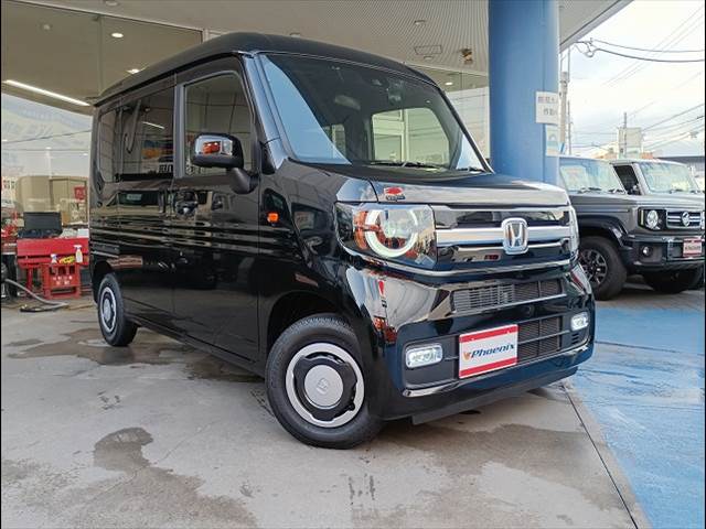 N-VAN