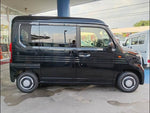 N-VAN
