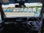 N-VAN
