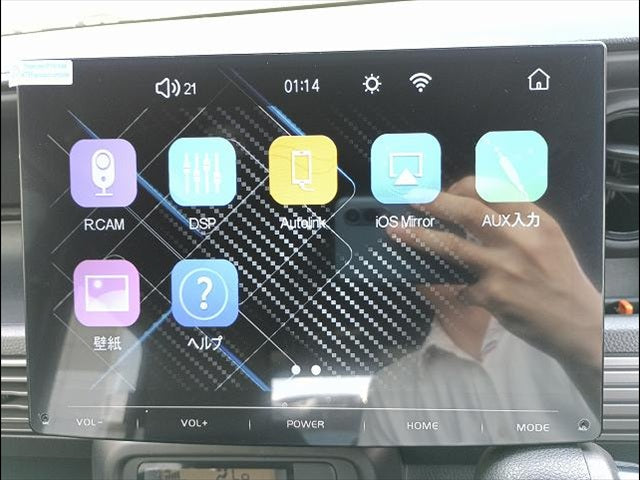 N-VAN