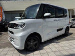 タント