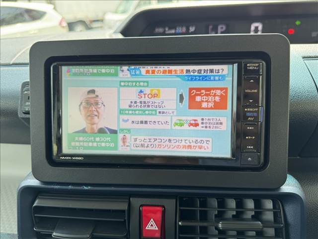 タント