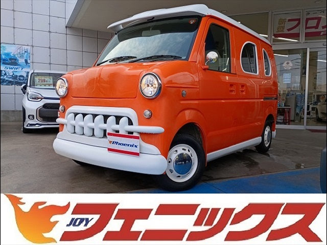 エブリイ