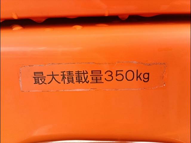 エブリイ