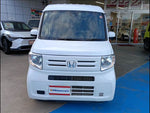 N-VAN