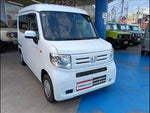 N-VAN
