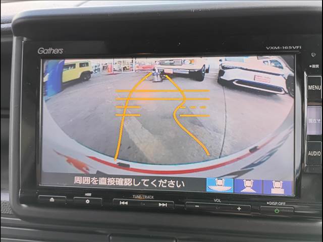 N-VAN