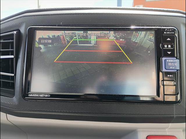Mira E:S