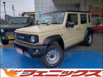 Jimny Nomad