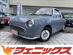 Figaro