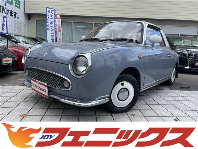 Figaro