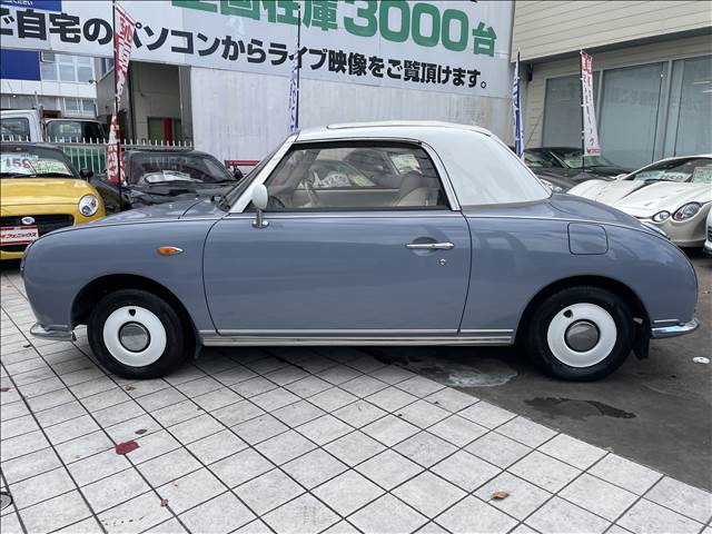 Figaro