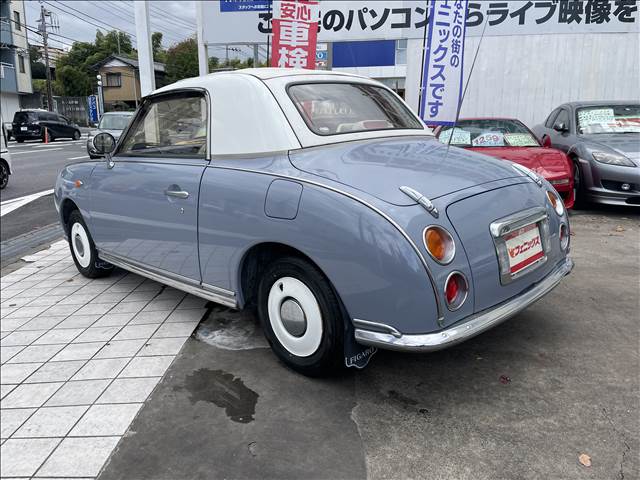 Figaro