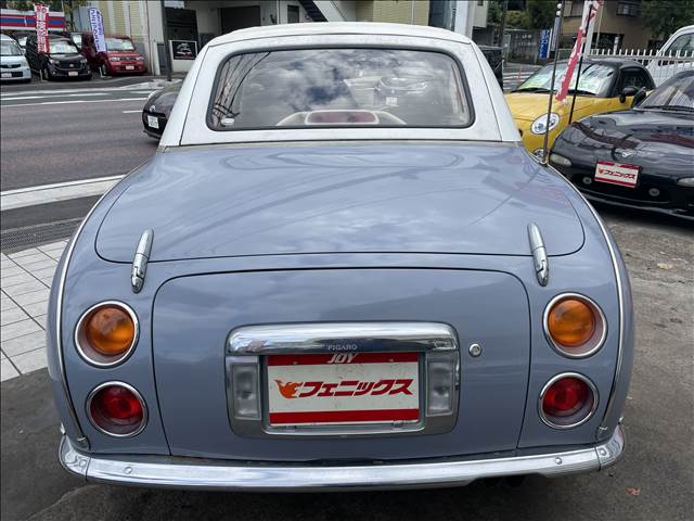 Figaro