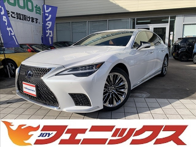 LS