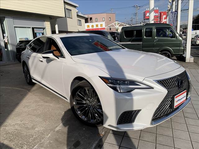 LS