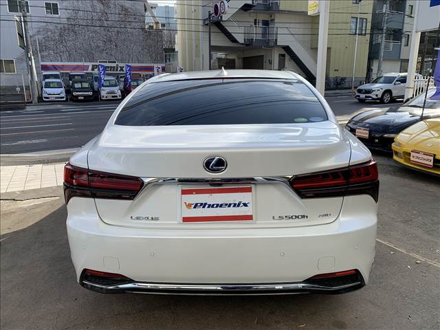 LS