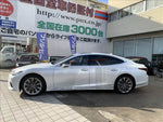 LS