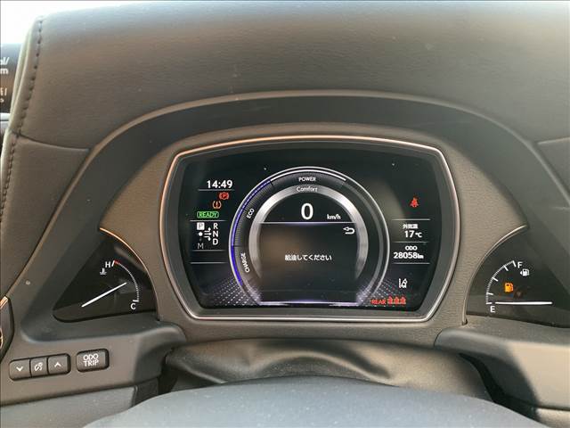 LS