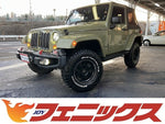 WRANGLER