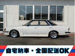 Mark 2