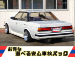 Mark 2