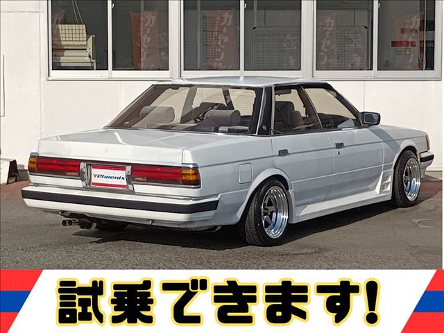 Mark 2
