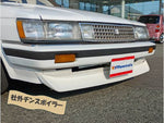 Mark 2